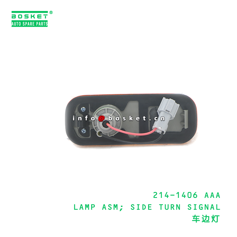 214-1406 AAA Side Turn Signal Lamp Assembly Fuso Compatible Side Turn Signal Assembly Replacement