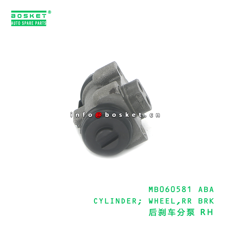 MB060581 Rear Wheel Cylinder Brake Wheel Cylinder for FUSO MITSUBISHI CANTER Truck
