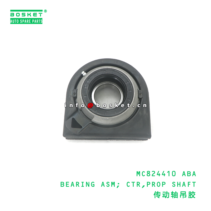 MC824410 ABA Center Support Bearing Assembly FUSO Compatible Propeller Shaft Bearing