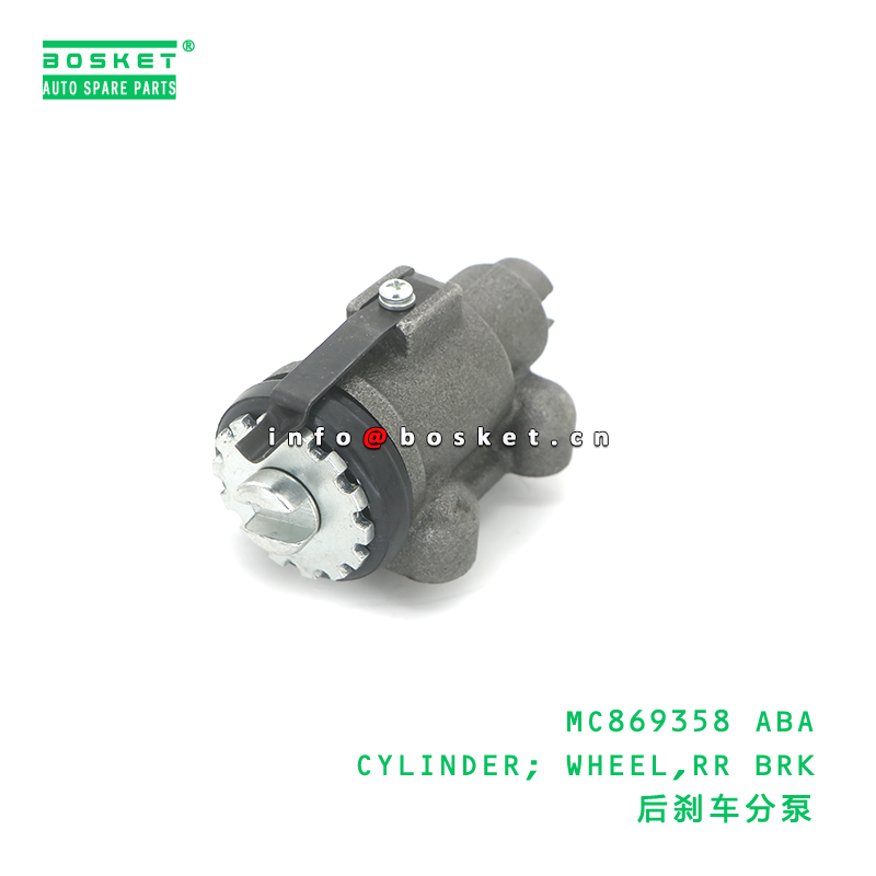 MC869358 ABA Rear RR BRK Wheel Cylinder FUSO Compatible Brake Wheel Cylinder