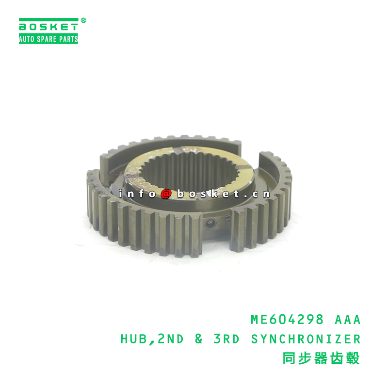 ME604298 AAA 2nd & 3rd Gear Synchronizer Hub FUSO Compatible Transmission Synchronizer Hub