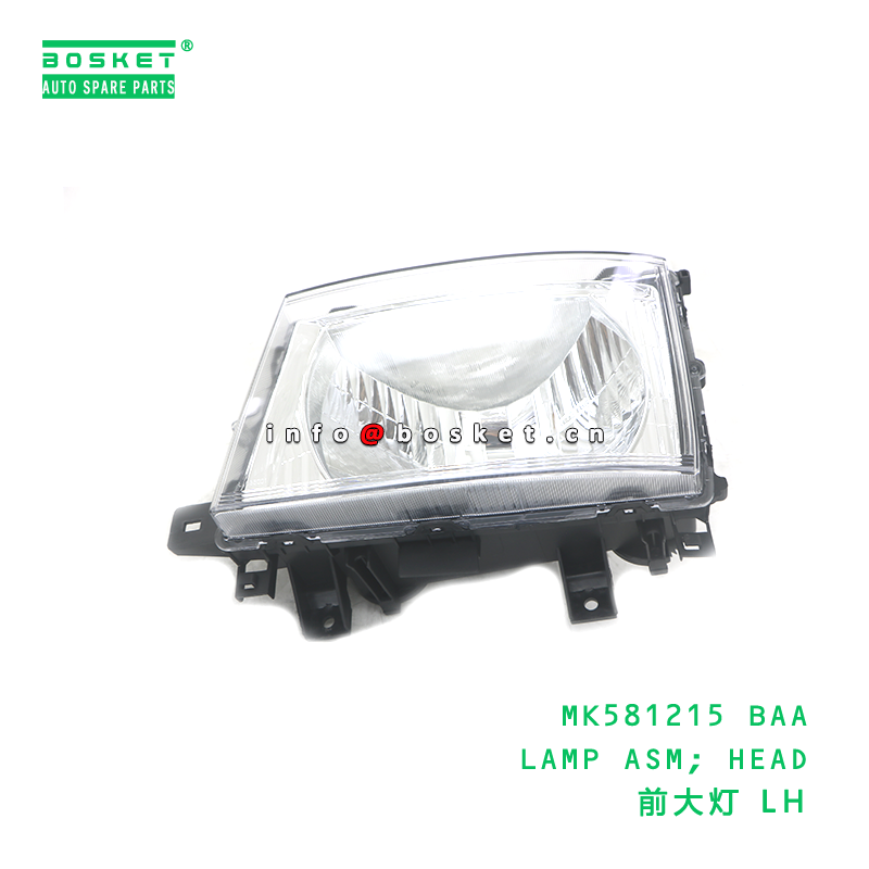 MK581215 BAA Head Lamp Assembly Fuso Compatible Headlight Assembly with 3 Months Warranty