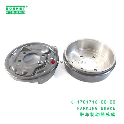C-1701716-00-00 JAC C-1701716-00-00에 적합한 주차 브레이크