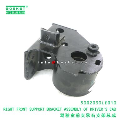 5002030LE010 JAC 5002030LE010에 적합한 운전자 객실의 오른쪽 전면 지원 브래킷 조립