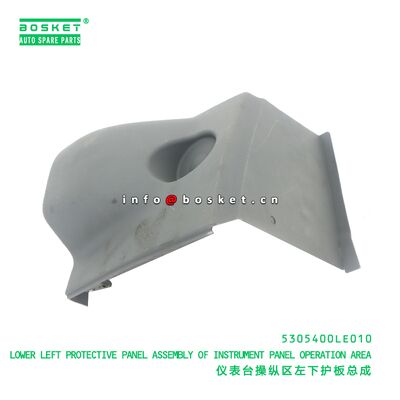 JAC 5305400LE010에 적합한 작업 영역
