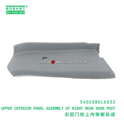 5402080LE032 JAC 5402080LE032에 적합한 오른쪽 뒷문 기둥의 상부 내부 패널 조립