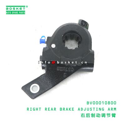 BV00010800 JAC N75 BV00010800에 적합한 오른쪽 후방 브레이크 조정 팔