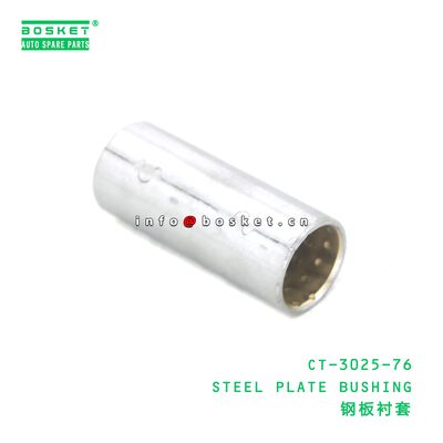 CT-3025-76 JAC N120 N200 CT-3025-76에 적합한 강판 부싱