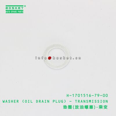 H-1701516-79-00 세탁기 (오일 배수 플러그) - JAC H-1701516-79-00에 적합한 전송