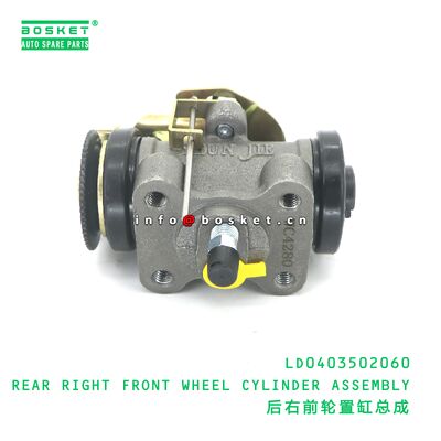 M-1705105 JAC M-1705105에 적합한 플러그 가스켓