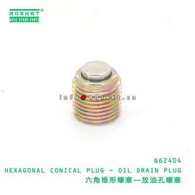 JAC N80 N90 N120 N200 Q4640819F3에 적합한 Q4640819F3 리벳