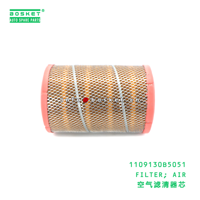 1109130B5051 Air Filter for JAC Trucks with Neutral Box Packaging