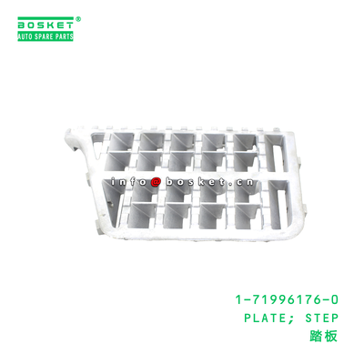 1-71996176-0 ISUZU용 플레이트; 스텝 1719961760