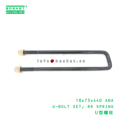 18x73x440 ABA U 볼트 세트; JMC 18x73x440 ABA에 적합한 RR 스프링
