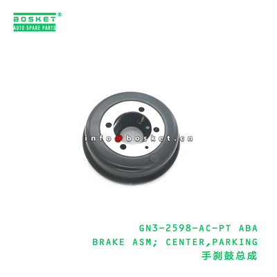 GN3-2598-AC-PT ABA 브레이크 ASM; JMC GN3-2598-AC-PT ABA에 적합한 센터, 주차장